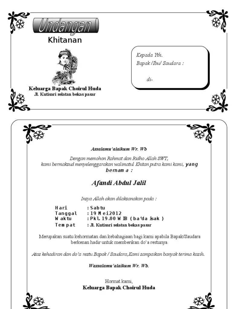 Ms Word Template Undangan Khitanan - Undangan Khitanan Microsoft Word Siap  Edit Arie Cellular / Pertimbangan admin desain undangan kurang fleksibel,  dengan word desain kita kurang kostumisasi tergantung pada template. -  xinvint