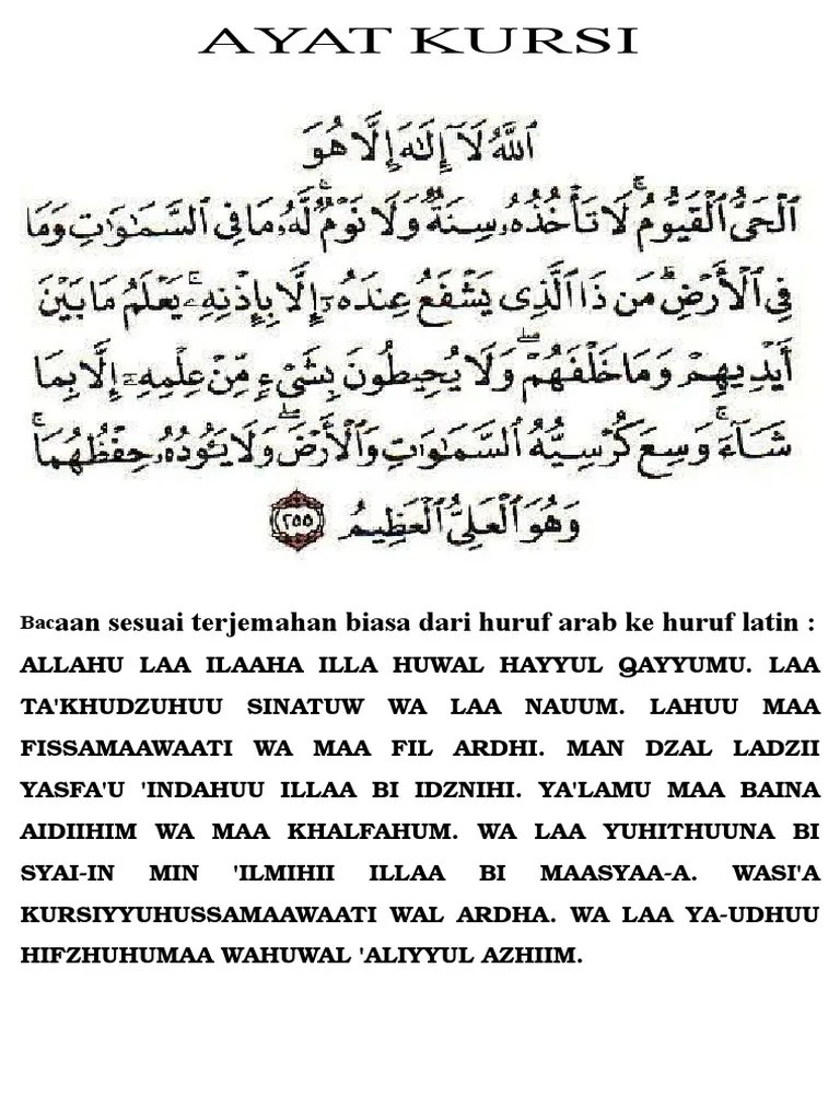 Bacaan Ayat Kursi Latin Dan Terjemahan