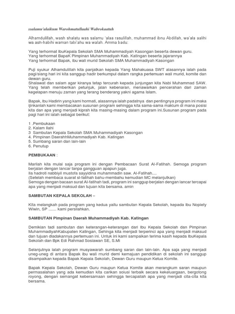 Susunan Acara Rapat Komite / Rumadi Rapat Pembentukan Komite Sekolah Sd  Negeri Tawangmas 02uptd Pend Kec Semarang Barat Pada Tanggal 7 Januari 2017  - Struktur komite sekolah yang kedua adalah kepala sekolah