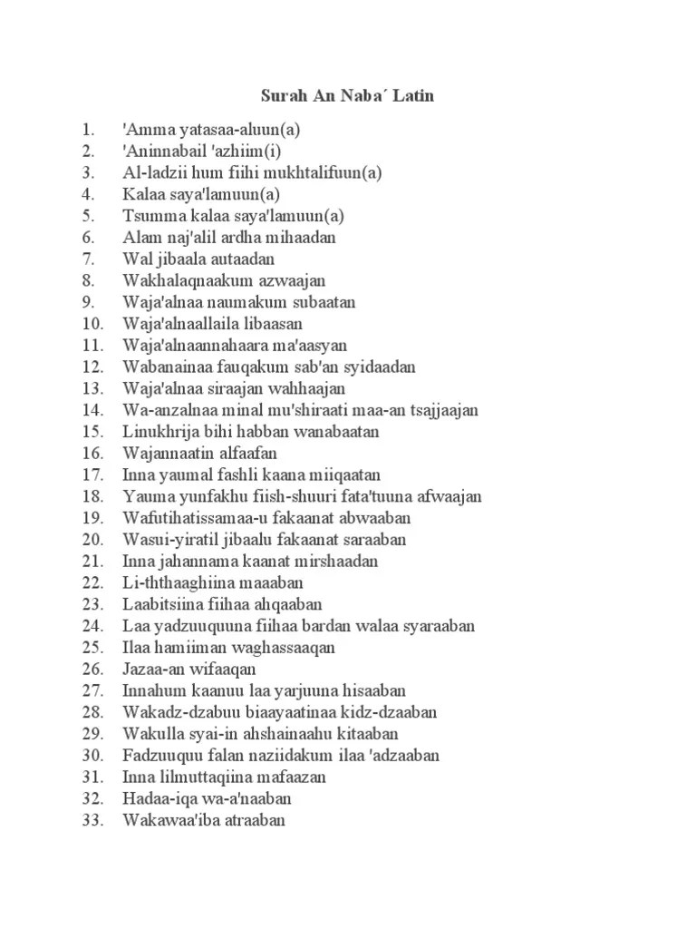 Surat Al Lail Latin Saja : Download Buku Surat Yasin Latin Dan  Terjemahannya Sharaincorporated / We support all android devices such as  samsung, google, huawei, sony, vivo, motorola.