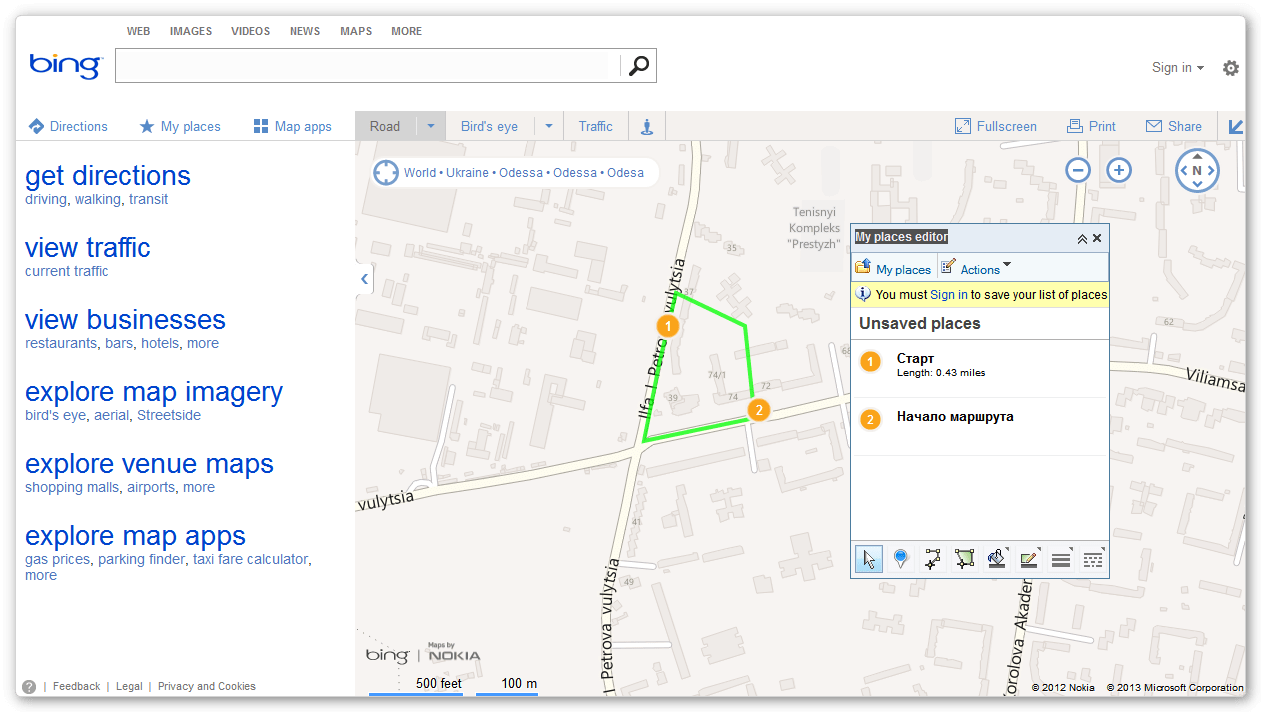 где нарисовать карту