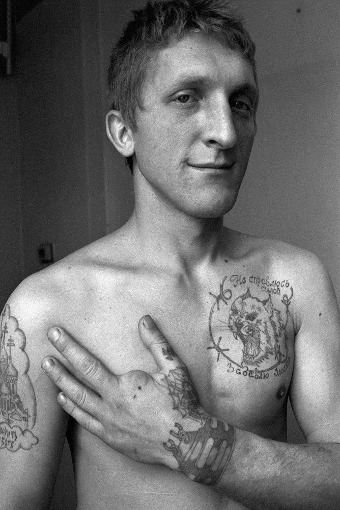 Fedeli Alla Linea___ Breve Storia Dei Criminali Russi E Dell'iconografia Dei Loro Tatuaggi - Kainowska 1000_x_668_jpg