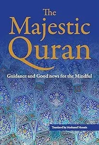 The Majestic Qur’an Guidance and Good News For The Mindful
