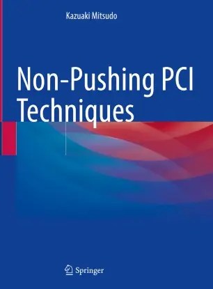 Non-Pushing PCI Techniques (PDF,EPUB)