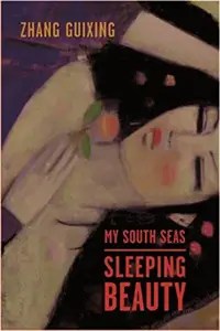 My South Seas Sleeping Beauty A Tale of Memory and Longing