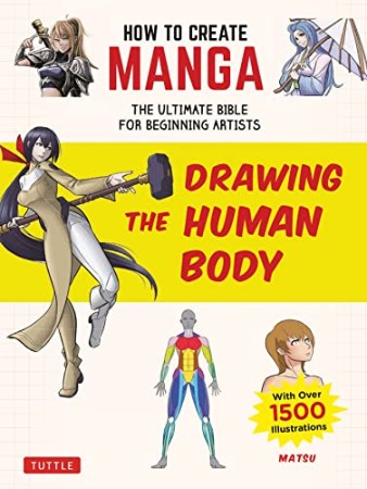 How to Create Manga – Matsu