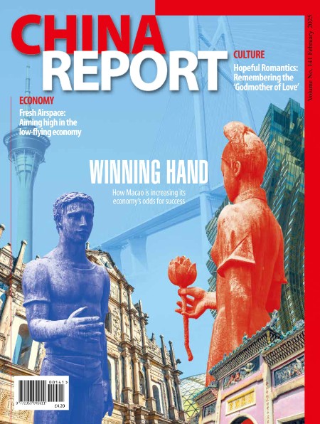 China Report 02 2025