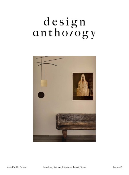 Design Anthology, Asia Edition – Issue 40, 2025