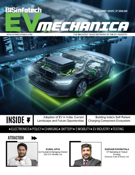 EV Mechanica – January 2025