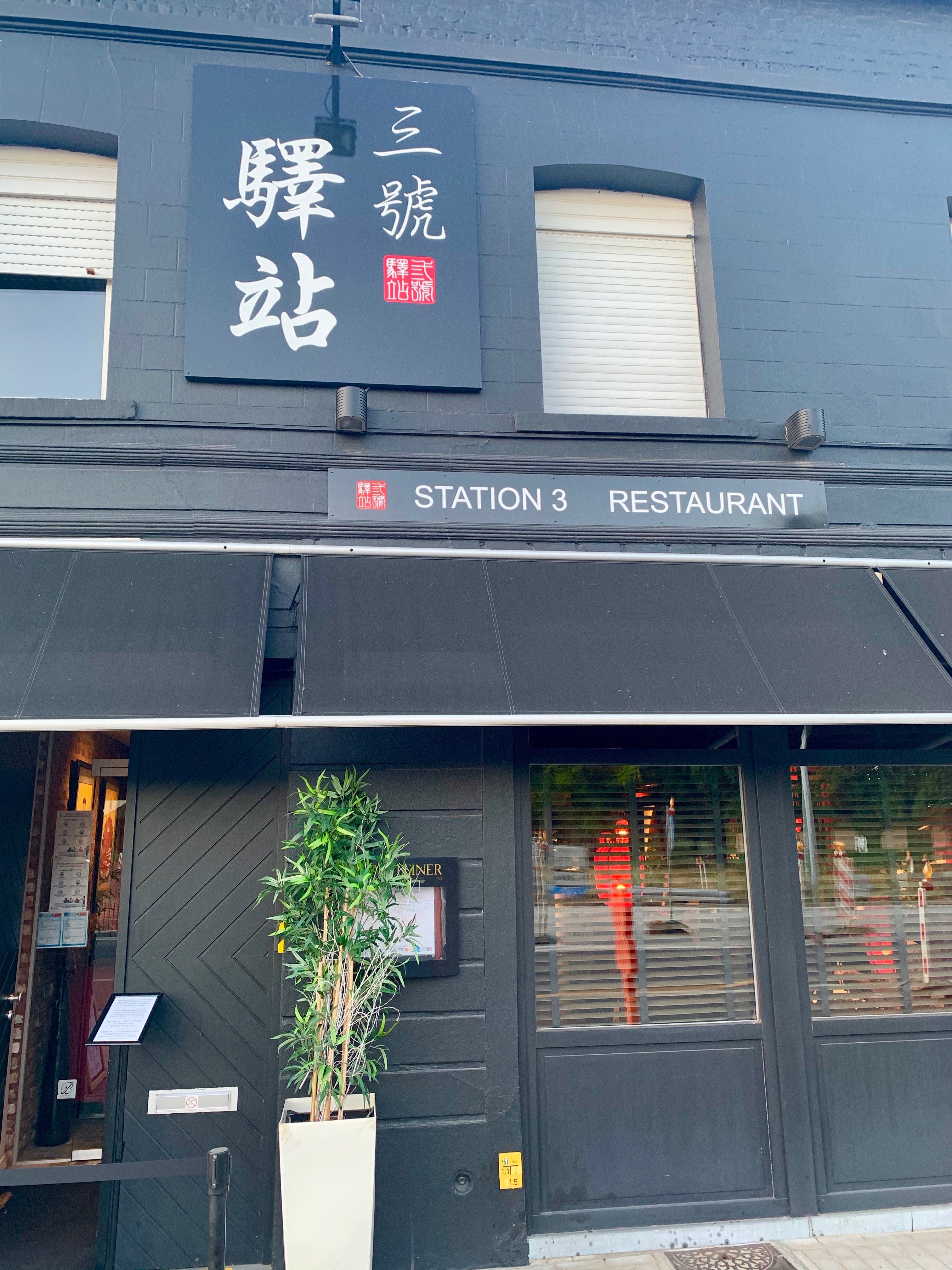 Archives des terrasse - Eat and Trip