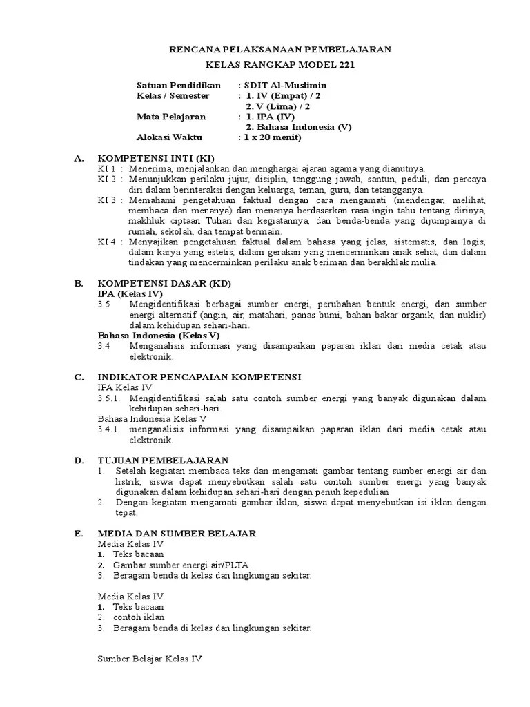 15+ Pengertian Evaluasi Pembelajaran Kelas Rangkap