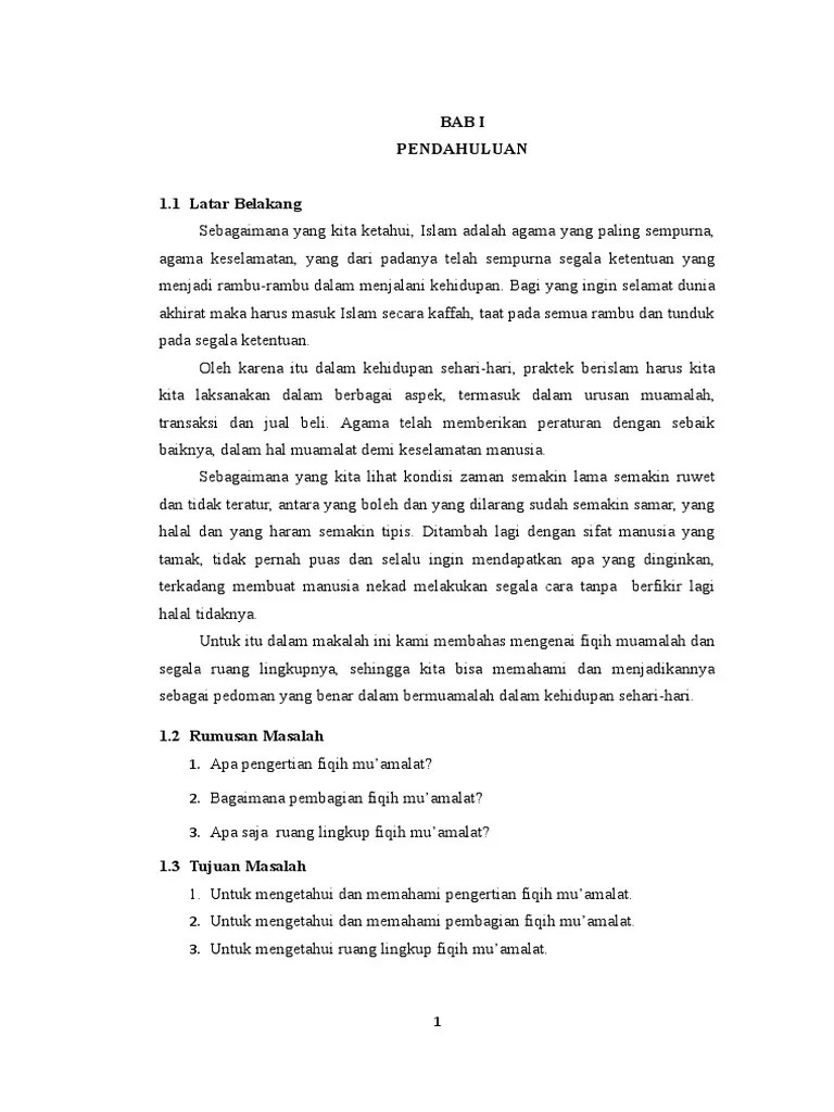 17+ Makalah Fiqih Muamalah Dan Ruang Lingkupnya