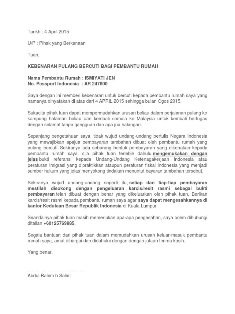 Contoh Surat Permohonan Cuti Kerja
