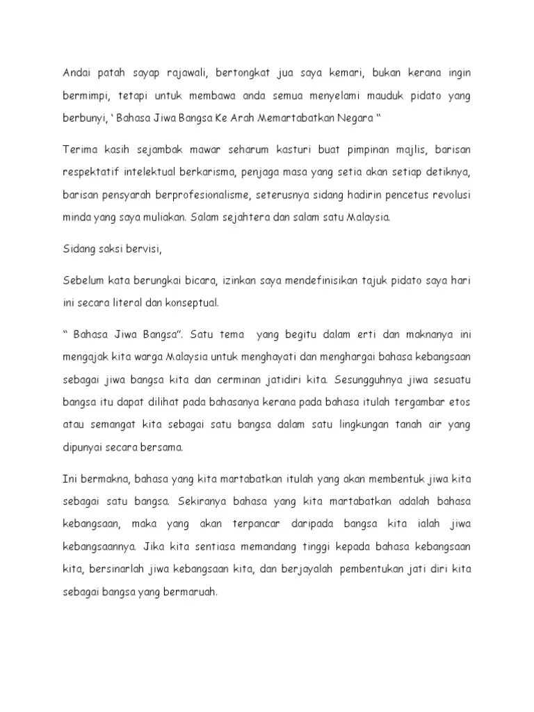 Contoh Pidato Bahasa Melayu Pendek