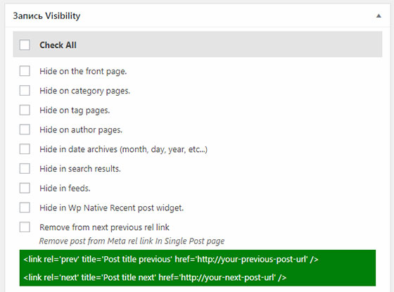 Cara membuat halaman sementara yang tidak terlihat di WordPress. Cara  menyembunyikan elemen yang tidak perlu di Admin WordPress dengan Adminimze