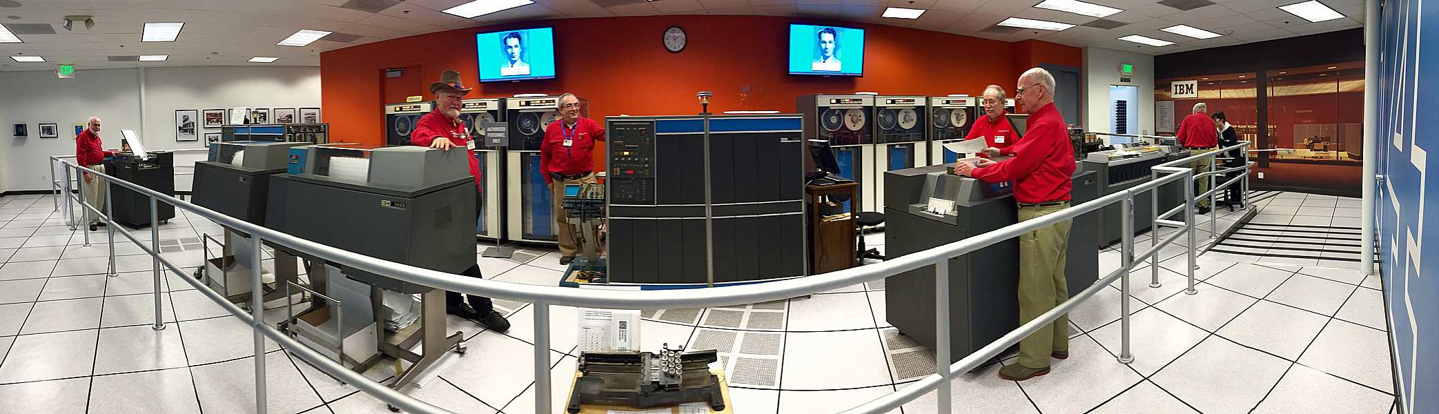 Computer history museum - archive server