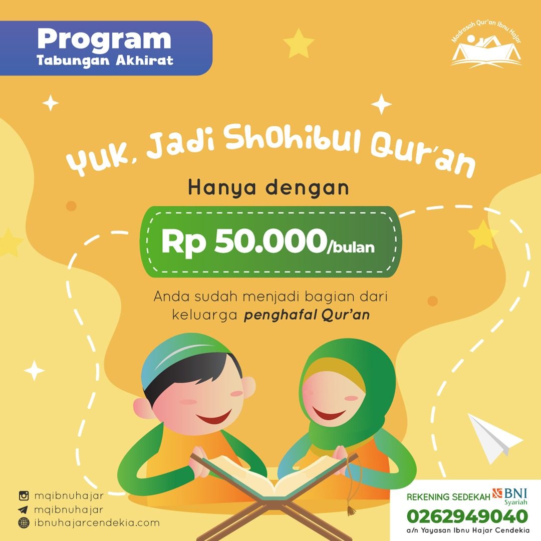 Mengenal Ibnu Al-Nafis ; Bapak Fisiologi Sirkulasi - Yayasan Ibnu Hajar  Cendekia