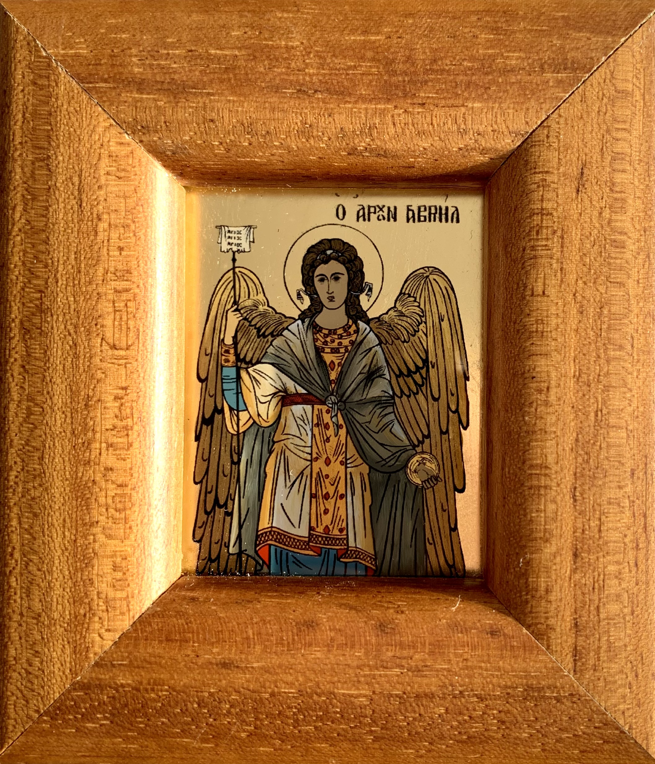 Icoane Pe Sticla Matilda Neagu