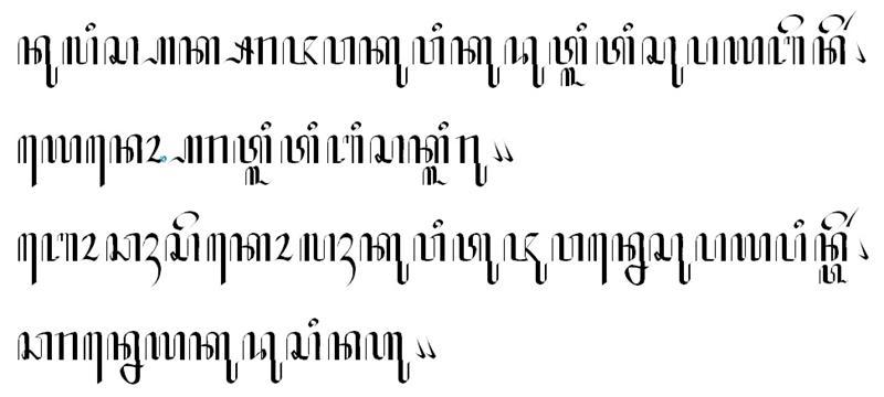 Tuliskan artinya dari aksara jawa dibawah dengan latin? - Brainly.co.id