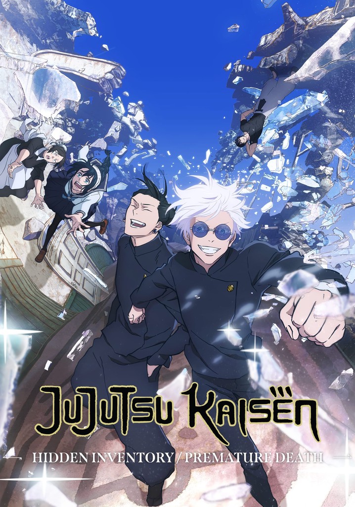 Jujutsu Kaisen 2023 Season 2 Complete Dual Audio