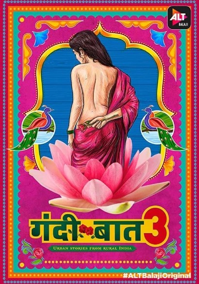 Gandii Baat (2019) S3 Hindi Alt