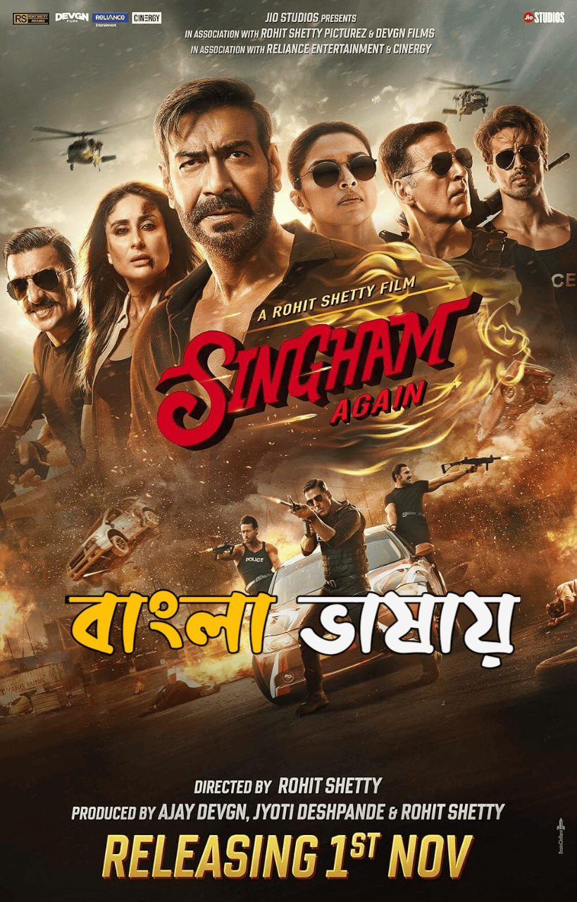 Singham Again (2024) Bengali Dubbed Uncut HD