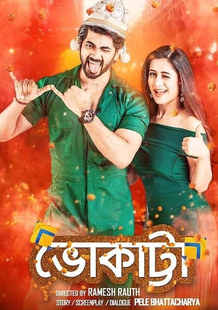 Bhokatta (2019) Bengali Movie ESub