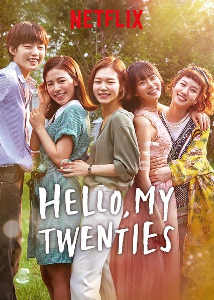 Age of Youth (2025) S1 Dual Audio Hindi AMZN ESub