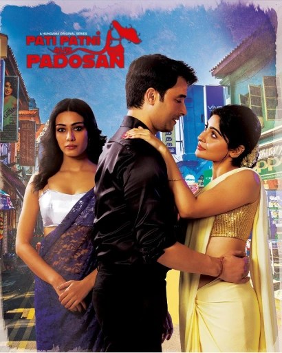 Pati Patni Aur Padosan (2025) S1 Hindi HGM ESub