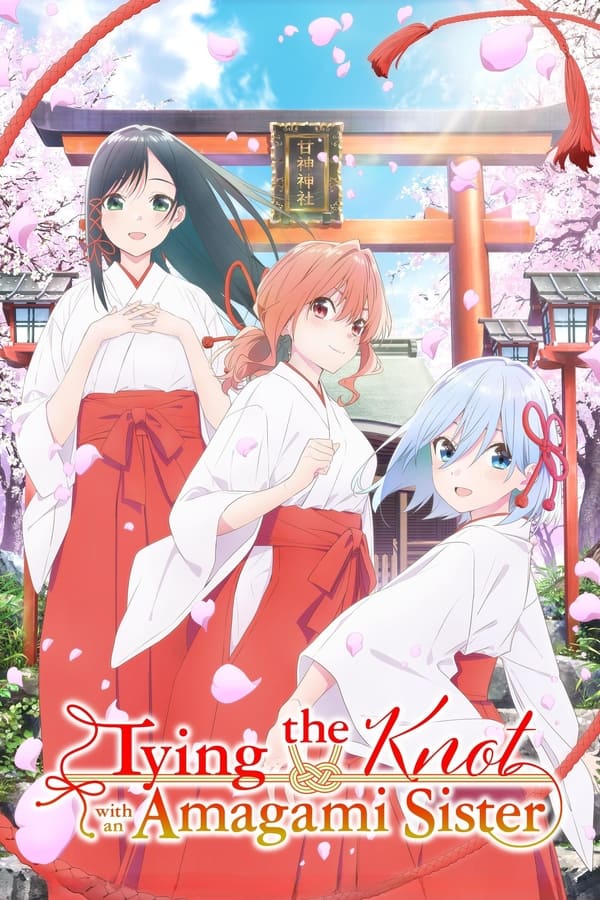 Tying the Knot with an Amagami Sister 2024 S1 Ep 1-5 Multi Audio