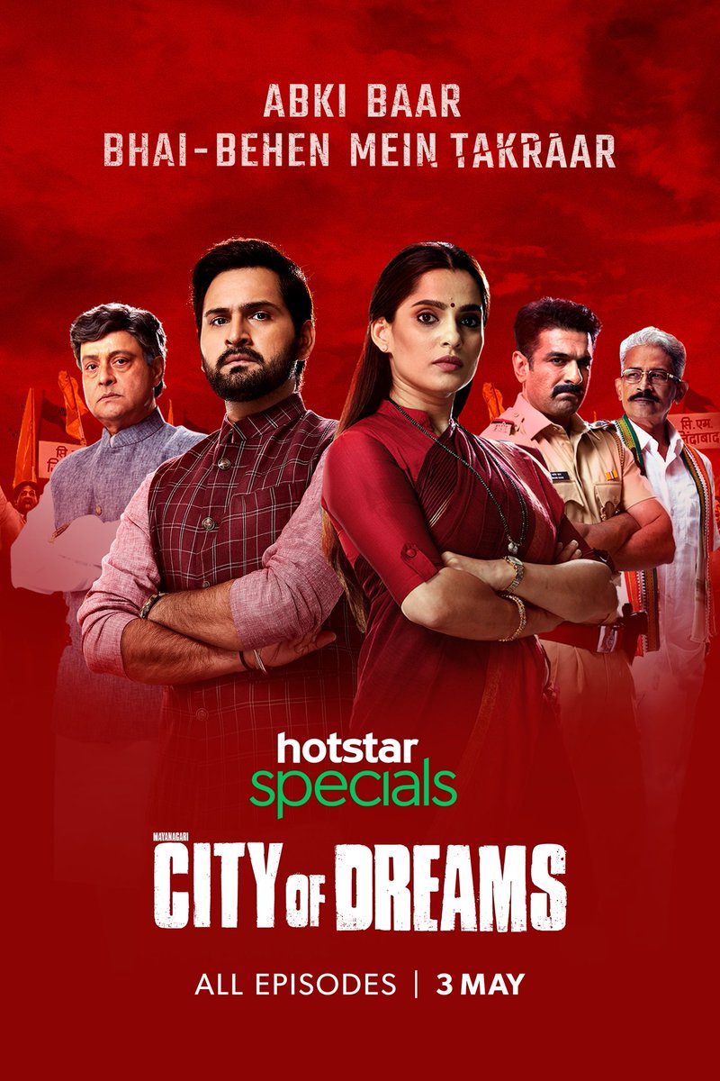 City of Dreams (2019) S1 Bengali HS WEB-Rip