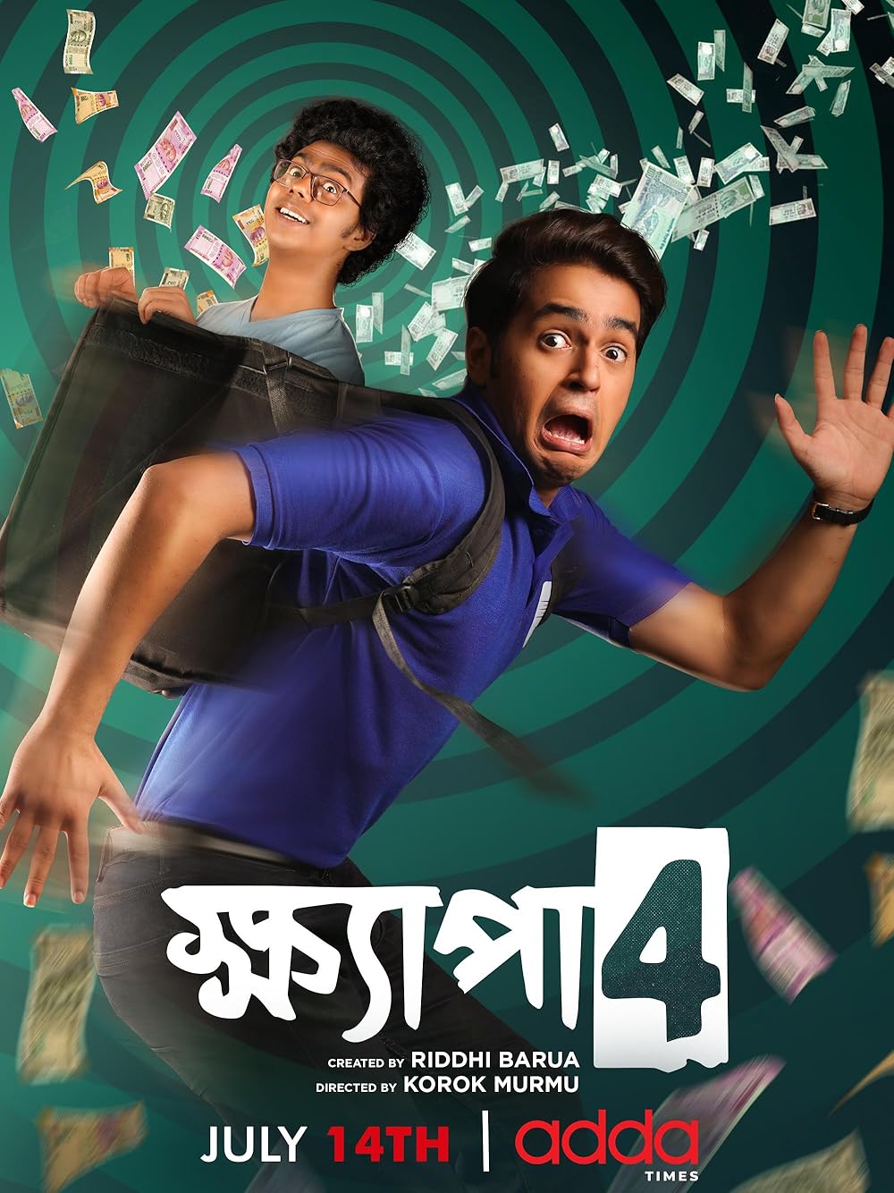 Khyapa (2023) S04 Bengali AddaTimes ESub