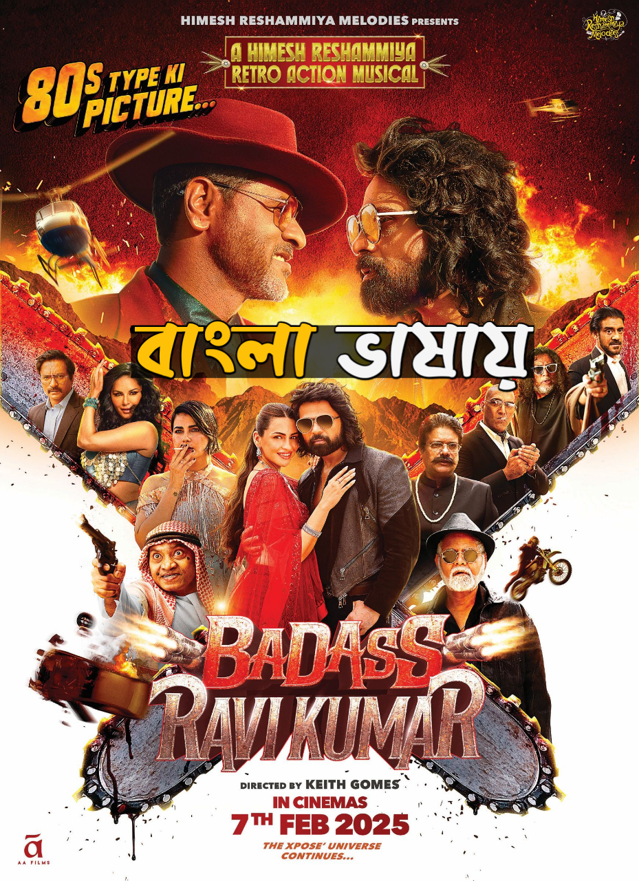 Badass Ravi Kumar (2025) Bengali Dubbed Uncut HD