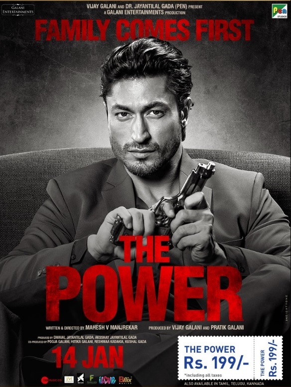 The Power (2021) Hindi Movie HD