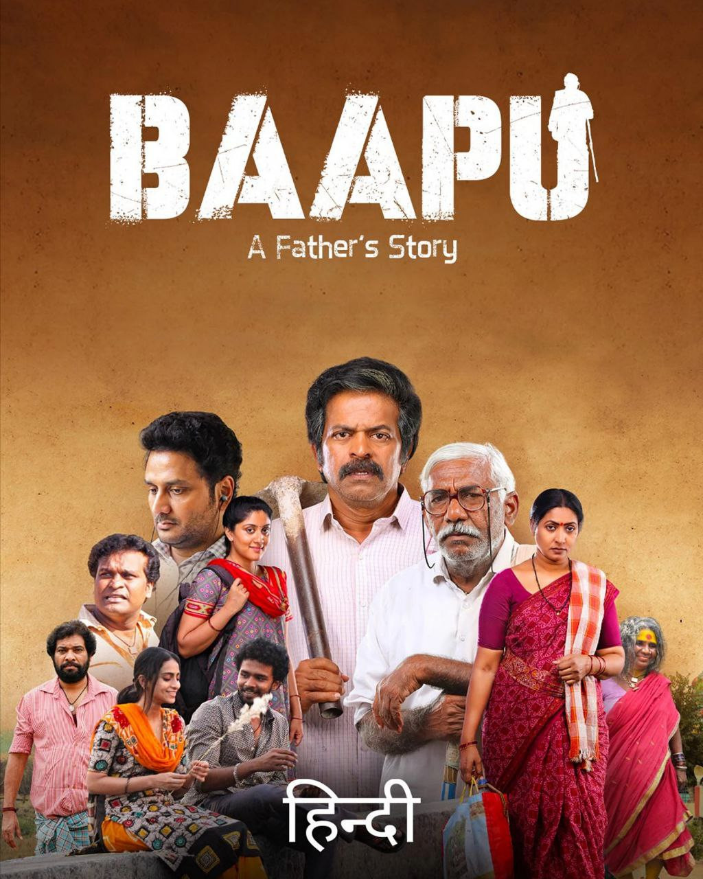 Baapu A Father’s Story (2025) Dual Audio HS ESub