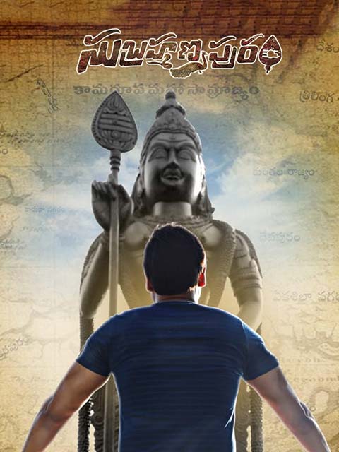 Subrahmanyapuram (2018) UNCUT Dual Audio Hindi Movie
