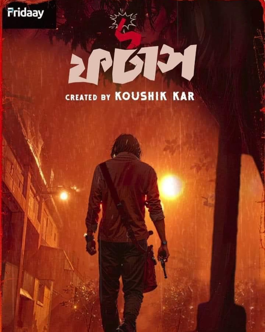 Fataash 2025 Season 1 Bengali Friday