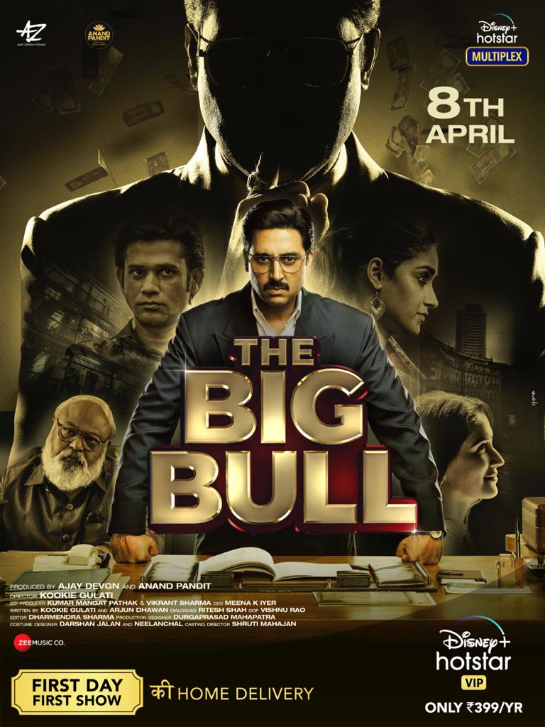 The Big Bull (2021) Hindi Movie