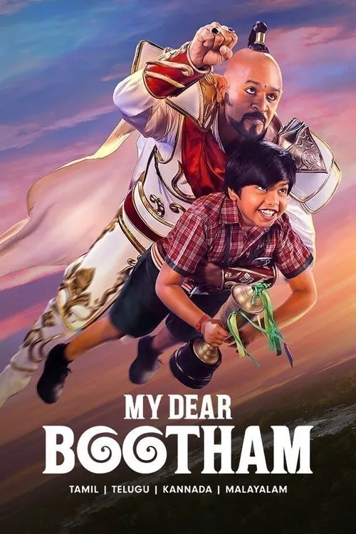 My Dear Bootham (2022) Uncut Dual Audio ESub