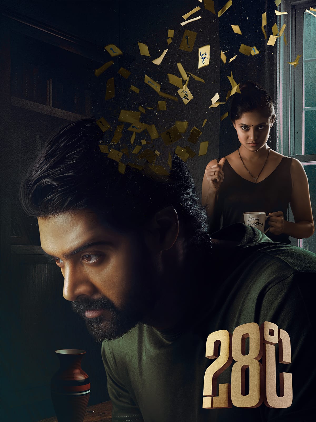 28 Degree Celsius (2025) Dual Audio Hindi AMZN ESub