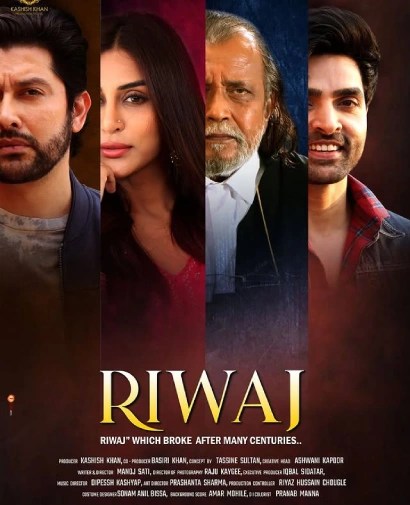 Riwaj (2025) Hindi Zee5 Movie ESub