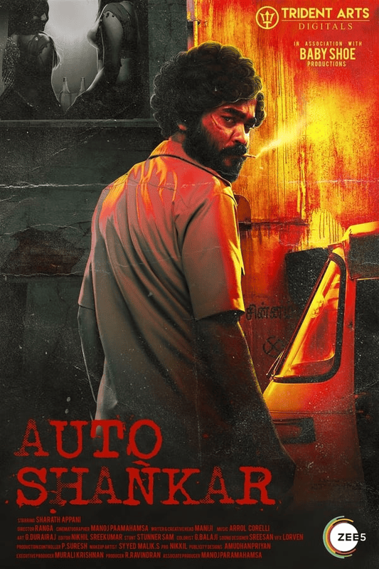 Auto Shankar (2019) Hindi S1 Complete ESubs