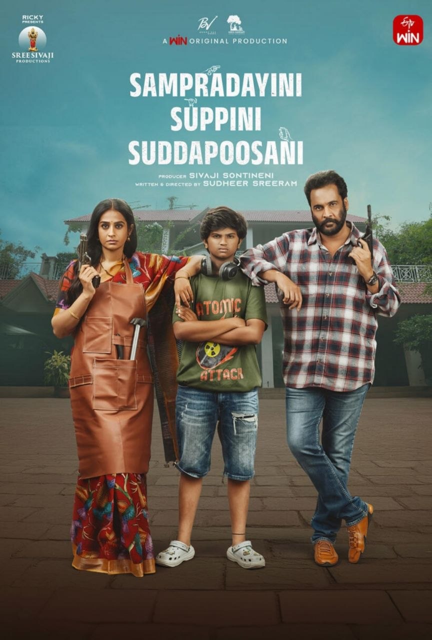 Sampradayaini Suppini Suddapusaani (2026) Hindi ORG Full HD