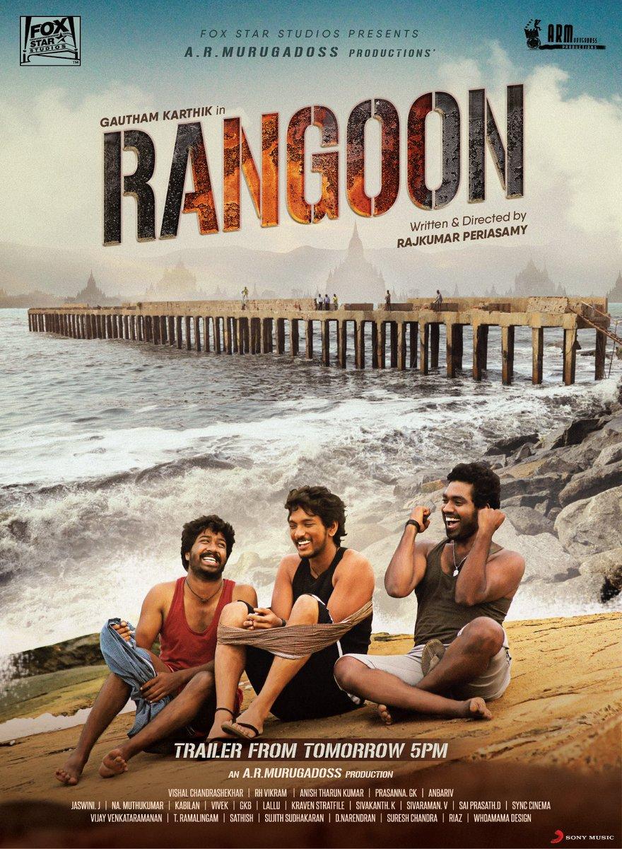 Rangoon 2017 Hindi ORG Tamil UNCUT Movie
