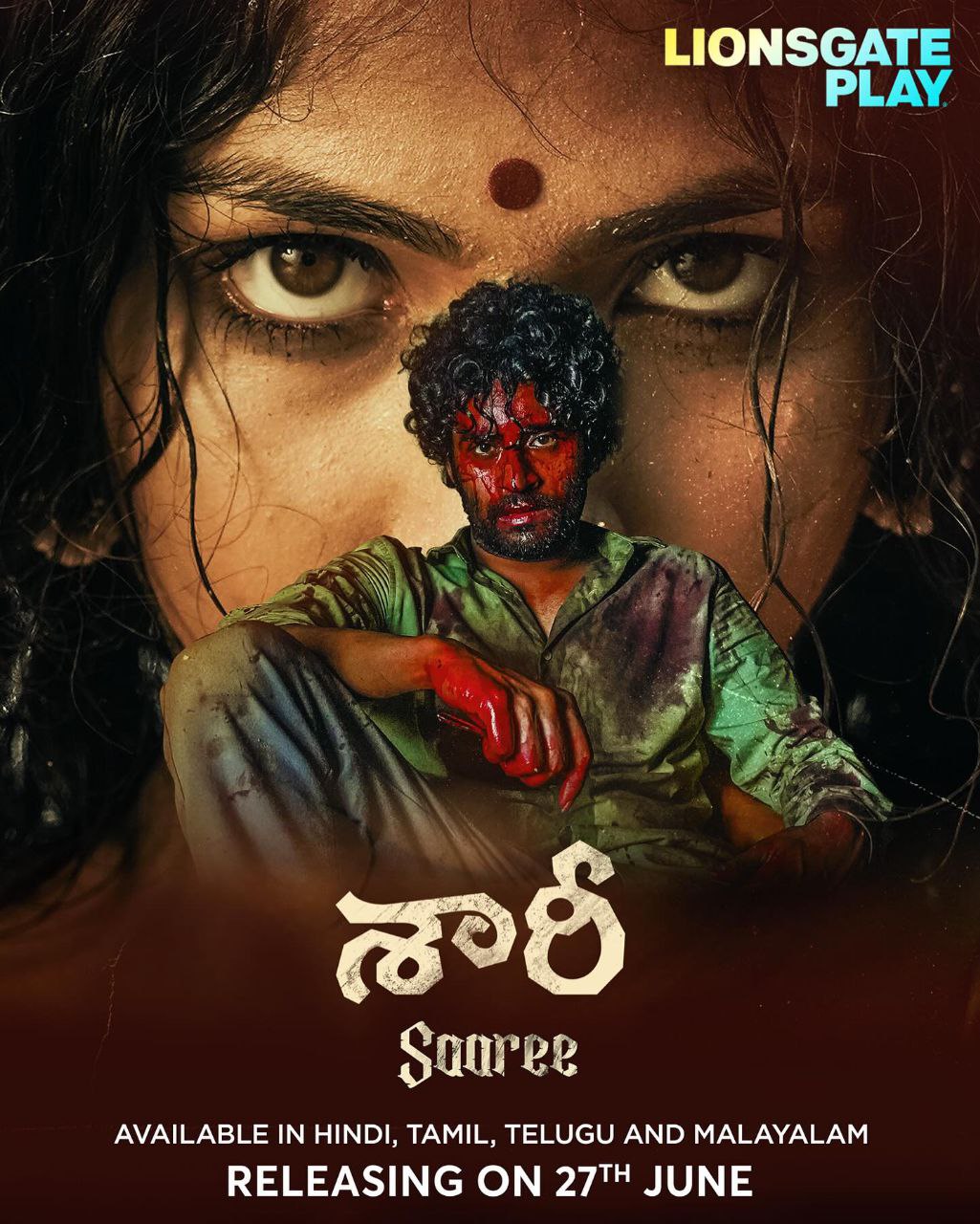 Saaree (2025) Hindi ORG LGP