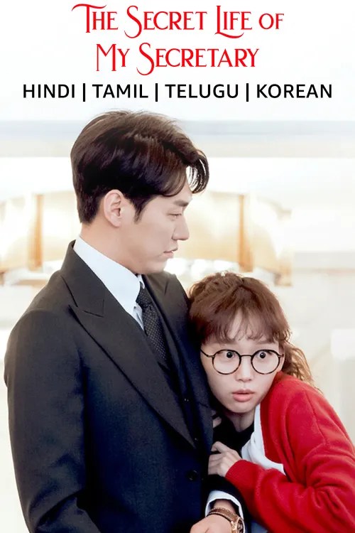 The Secret  Of My Secretary (2019) S1 Complete