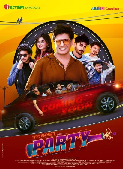 Party (2025) Bengali iScreen