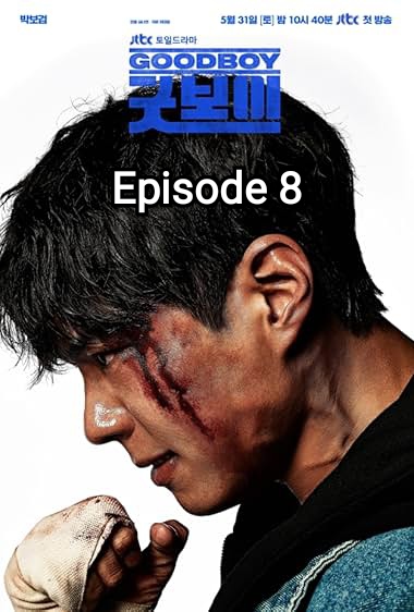 Good Boy (2025) S1 Ep 8 Dual Audio AMZN ESub