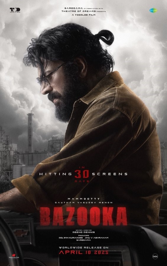 Bazooka 2025 Malayalam PreDVDRip