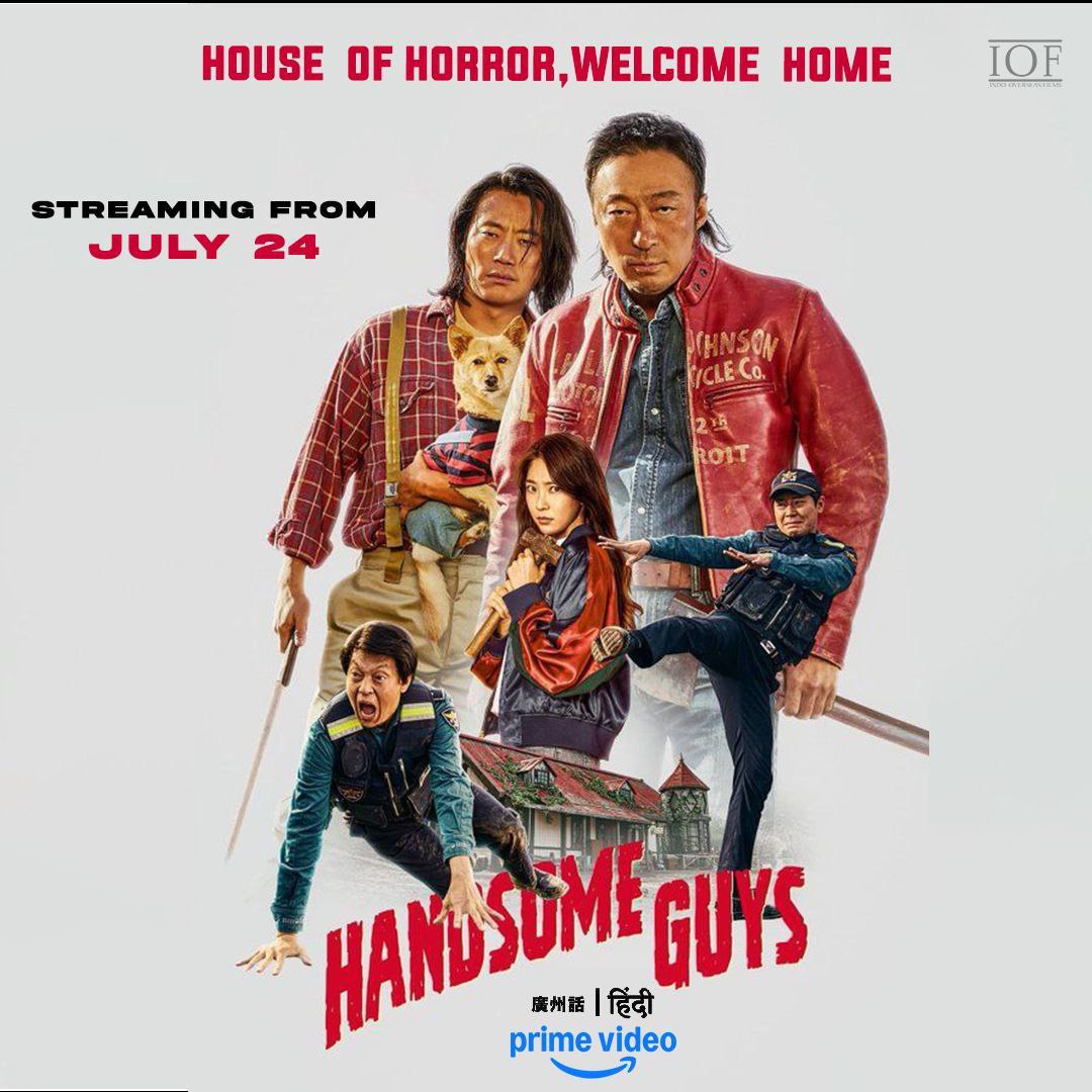 Handsome Guys (2024) Hindi Dual Audio Full Movie